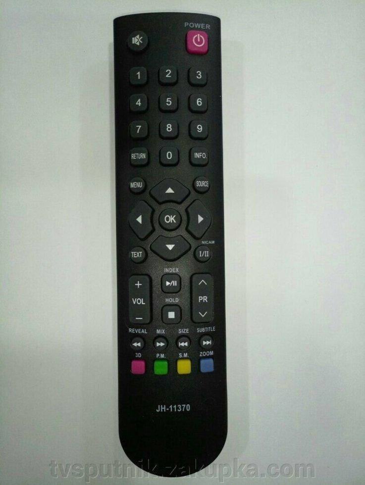 

Пульт Skyworth 40E2000, Черный