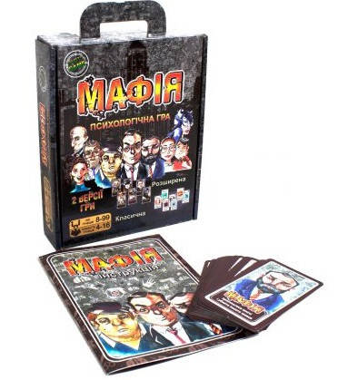 

Психологическая настольная игра Мафия 00314