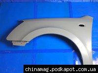 

Крыло переднее левое Chery Elara, A21-8403750-DY SIMYI
