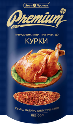 

Приправа для курицы Премиум без ГМО Цвет Аромат 25г