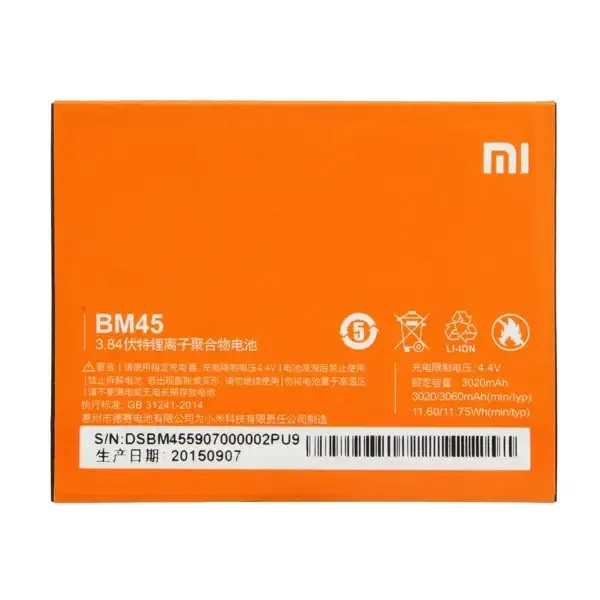 

BM45 Xiaomi Redmi Note 2 аккумуляторная батарея 3020mAh