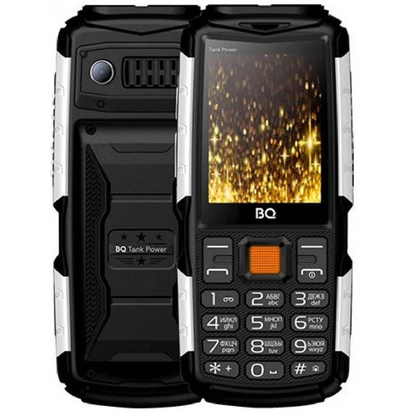 

Land Rover BQ-2430 Tank Power Black