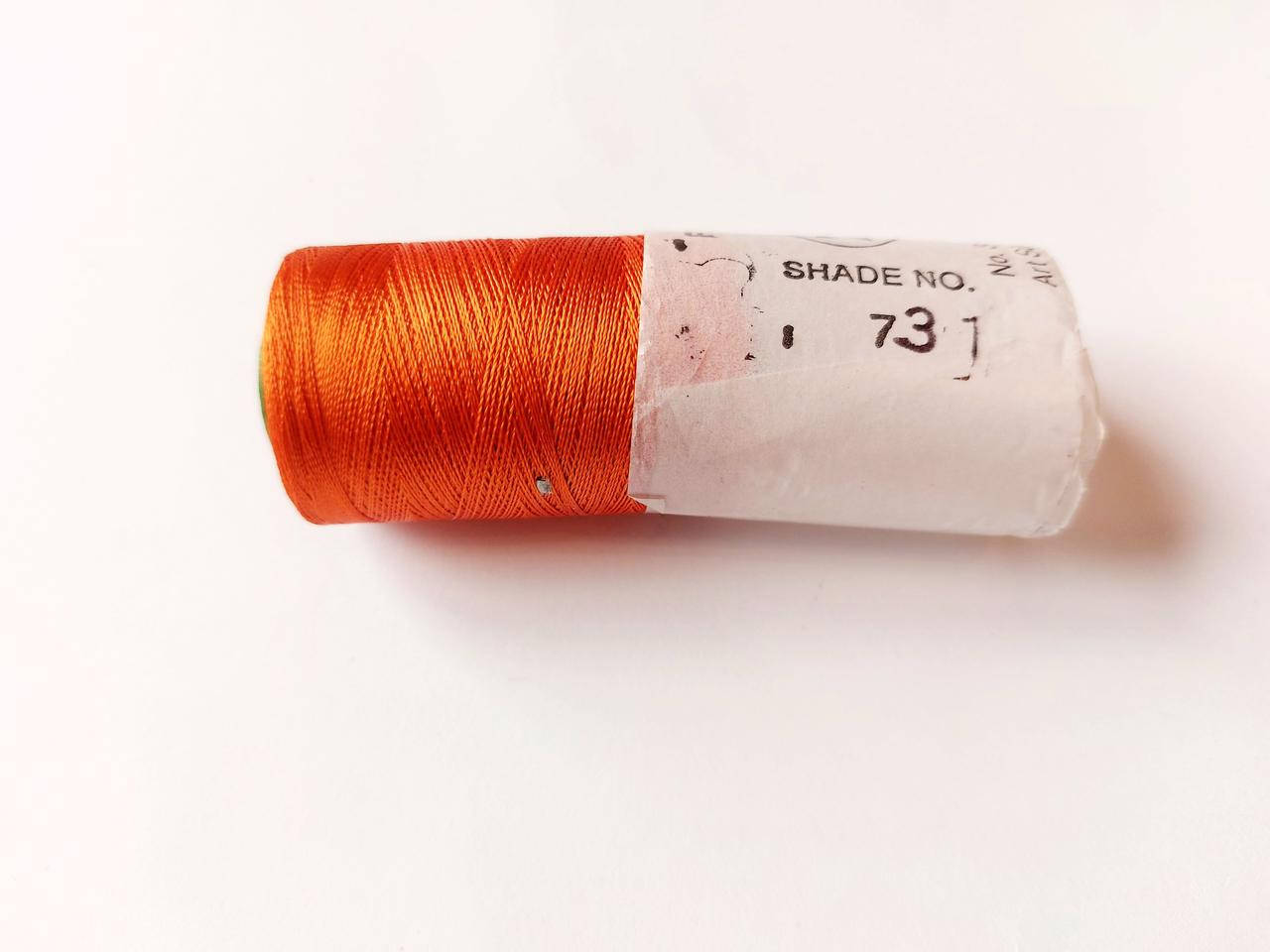 

Нитки шелковые вискоза, для ручной и машинной вышивки, для серг-кисточек Індія. Рудий яскравий. № 731, Коричневый