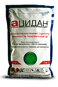 

Фунгицид Ацидан