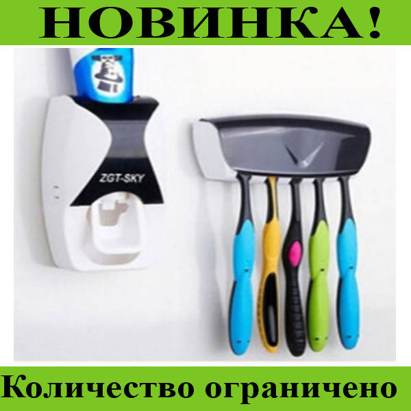 

Дозатор зубной пасты и держатель щеток Rong Shual-300, Топовый, Белый