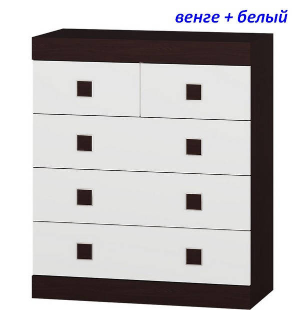 

Комод для вещей на 5 ящиков Соната-3 венге темный + белый
