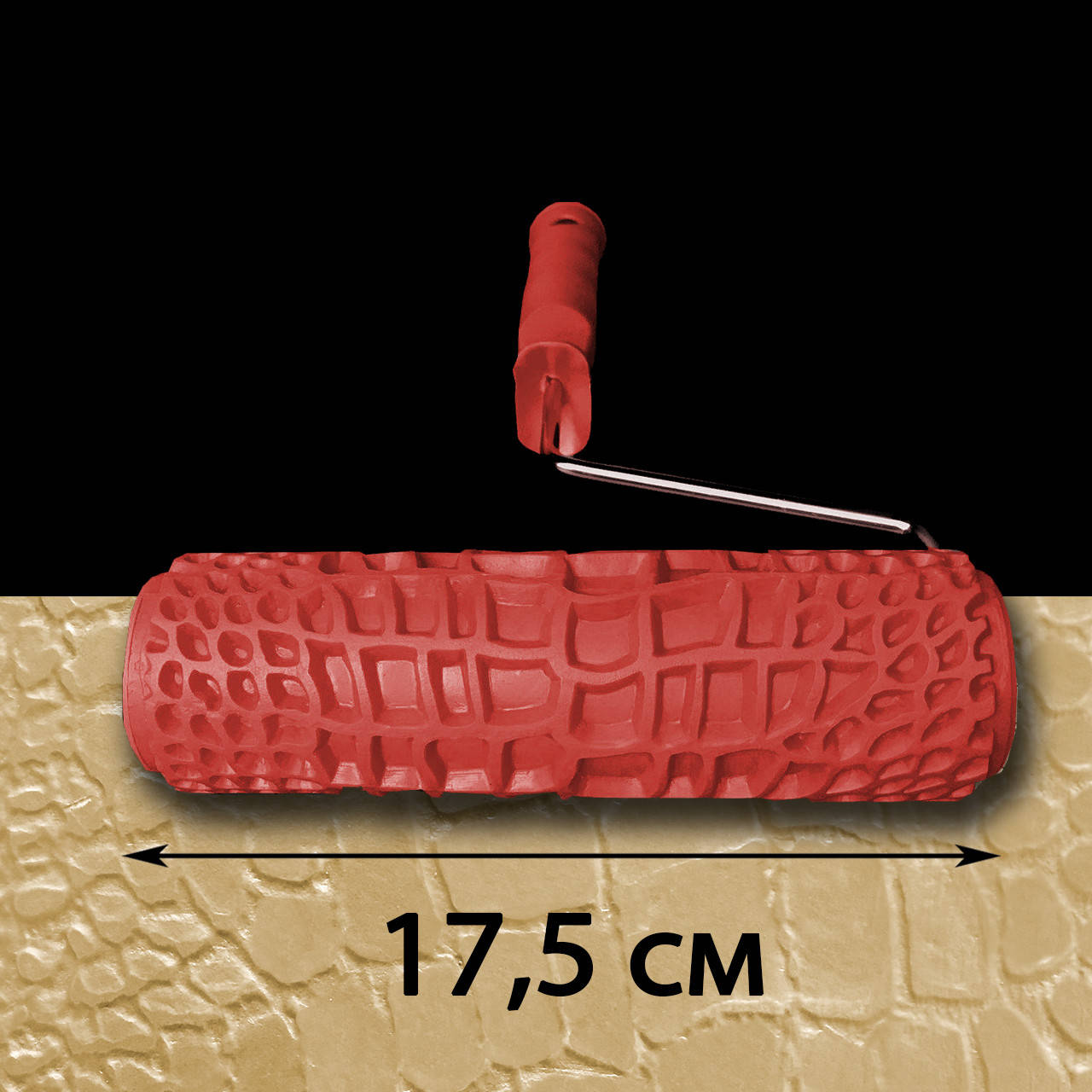 

В002 - Декоративный валик кожа крокодила