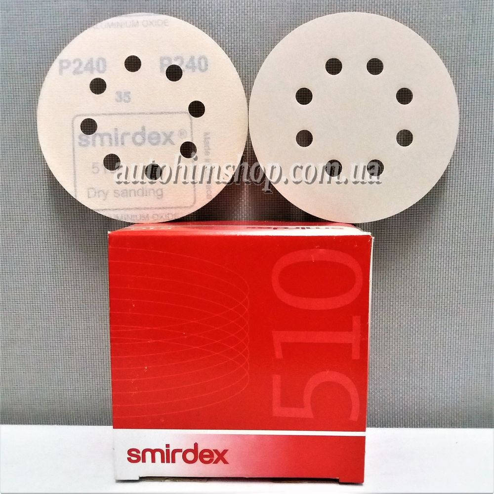 

Smirdex 510 Диск круг P240 абразивный на липучке 125 мм