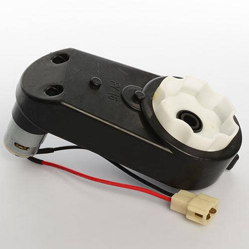 

Редуктор в сборе с мотором для электромобиля M 3568-GEAR BOX
