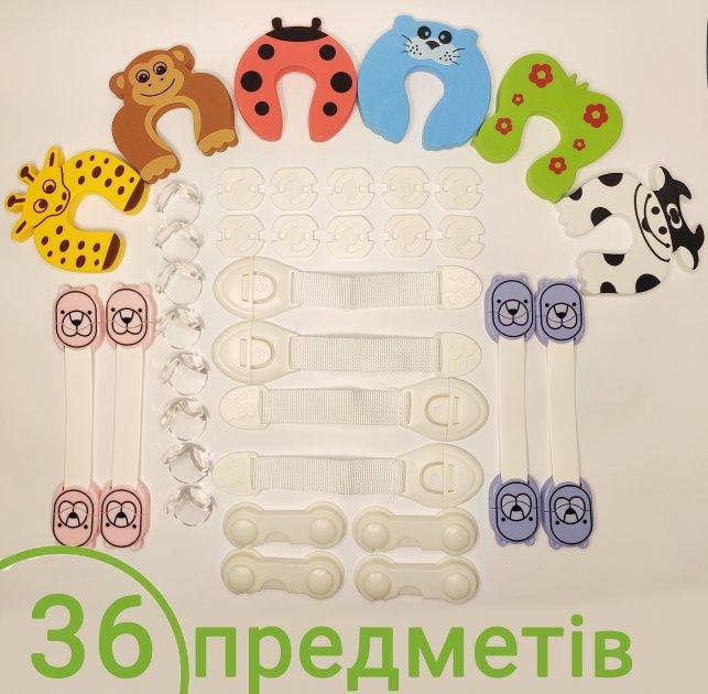 

Защита на мебель и розетки от детей Vela Набор 36 предметов замки для детей Детская безопасность, Разные цвета