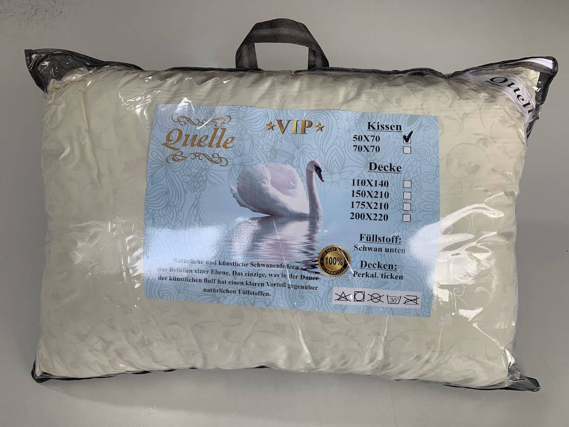

Подушка Лебяжий пух искусственный ТМ "Quelle" VIP 50 х 70 см, Кремово-желтый