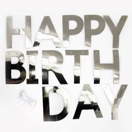 

Гирлянда "HappyBirthday" Silver Хром 250см
