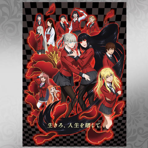 

Плакат Аниме Kakegurui 01