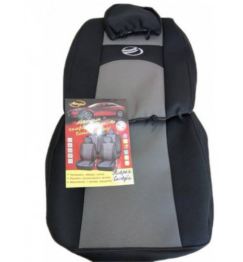 

Авто чехлы сидений Славута-Таврия черно-серые Автосвiт 4 Подголовника