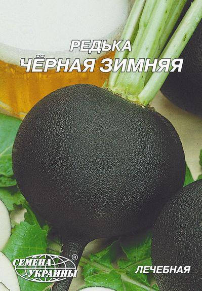

Редька Чорна зимова 20г (Семена Украины)