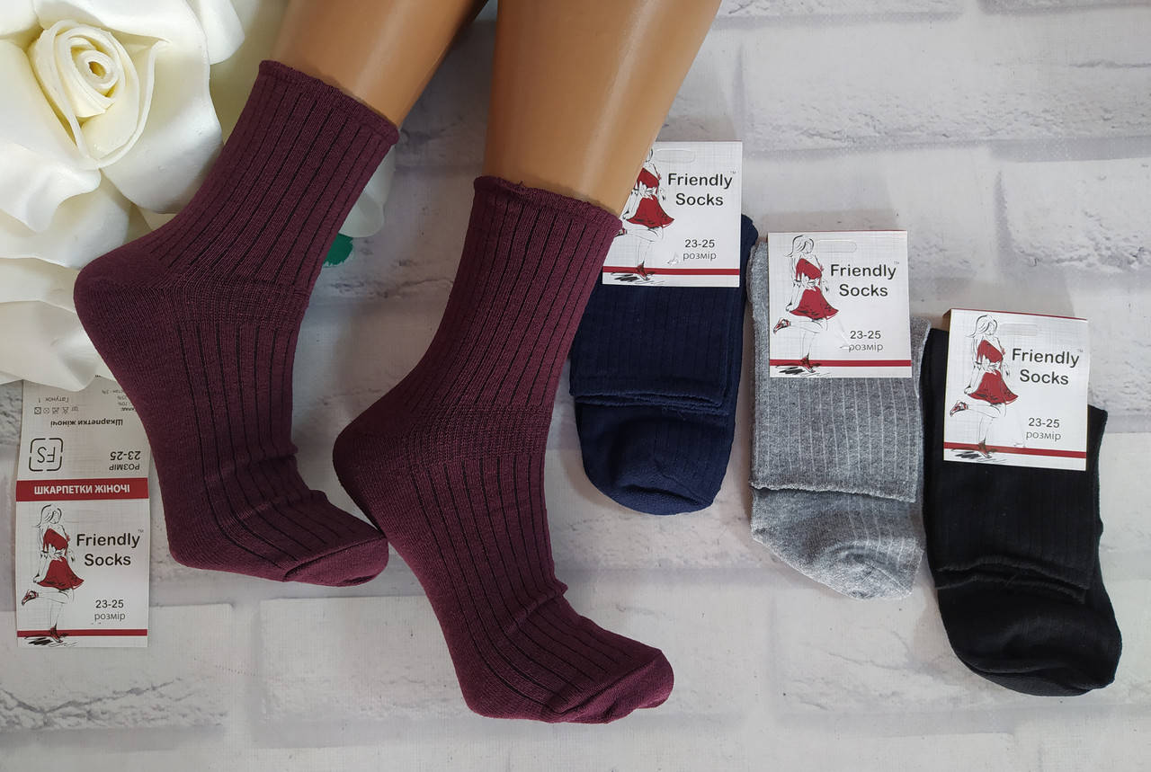 

Носки женские р. 23-25 хлопок за 1 пару хлопок Frindly Socks 2011223-014, Разные цвета
