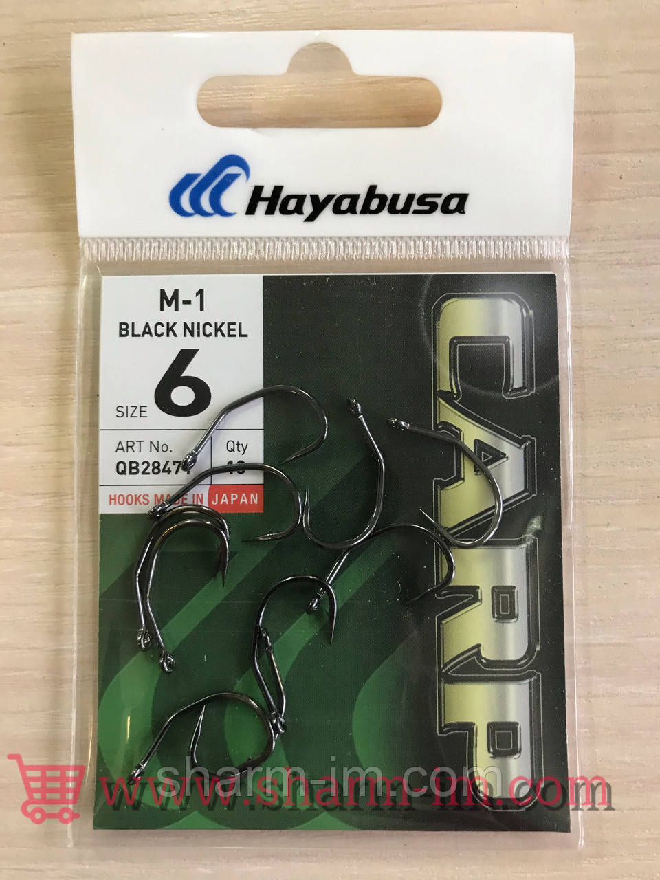 

Карповые крючки Hayabusa M-1 BN №06