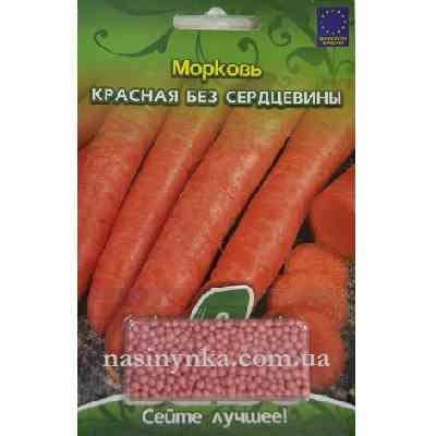 

Семена моркови Красная без сердцевины 500шт "Велес"