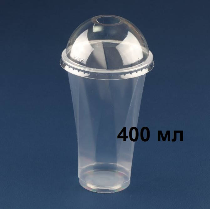 

Стакан пластиковый для коктейлей, с купольной крышкой (с 8-ю гранями), 400мл (95122РР)