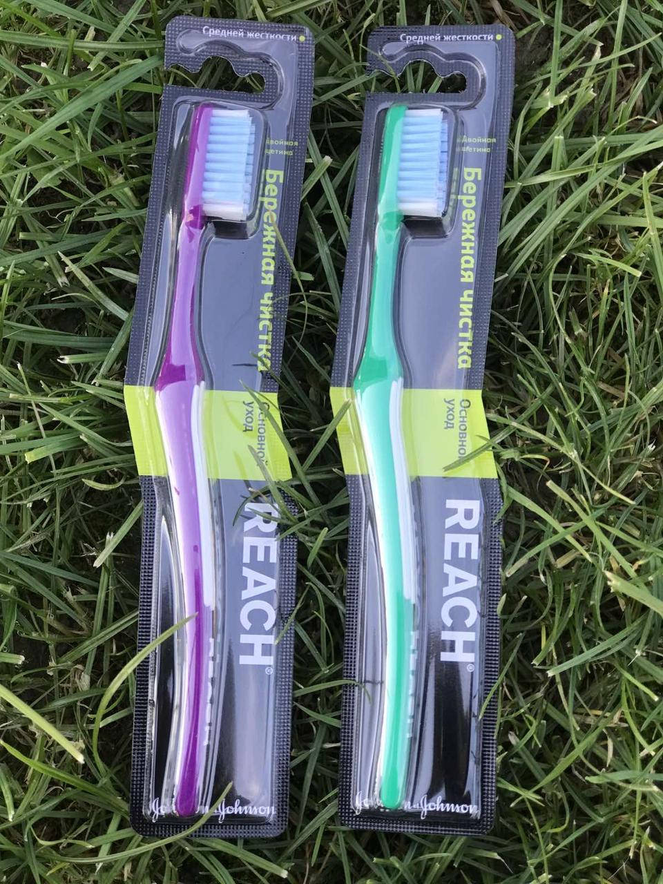

Зубная щетка Reach Interdental средней жесткости1 шт.