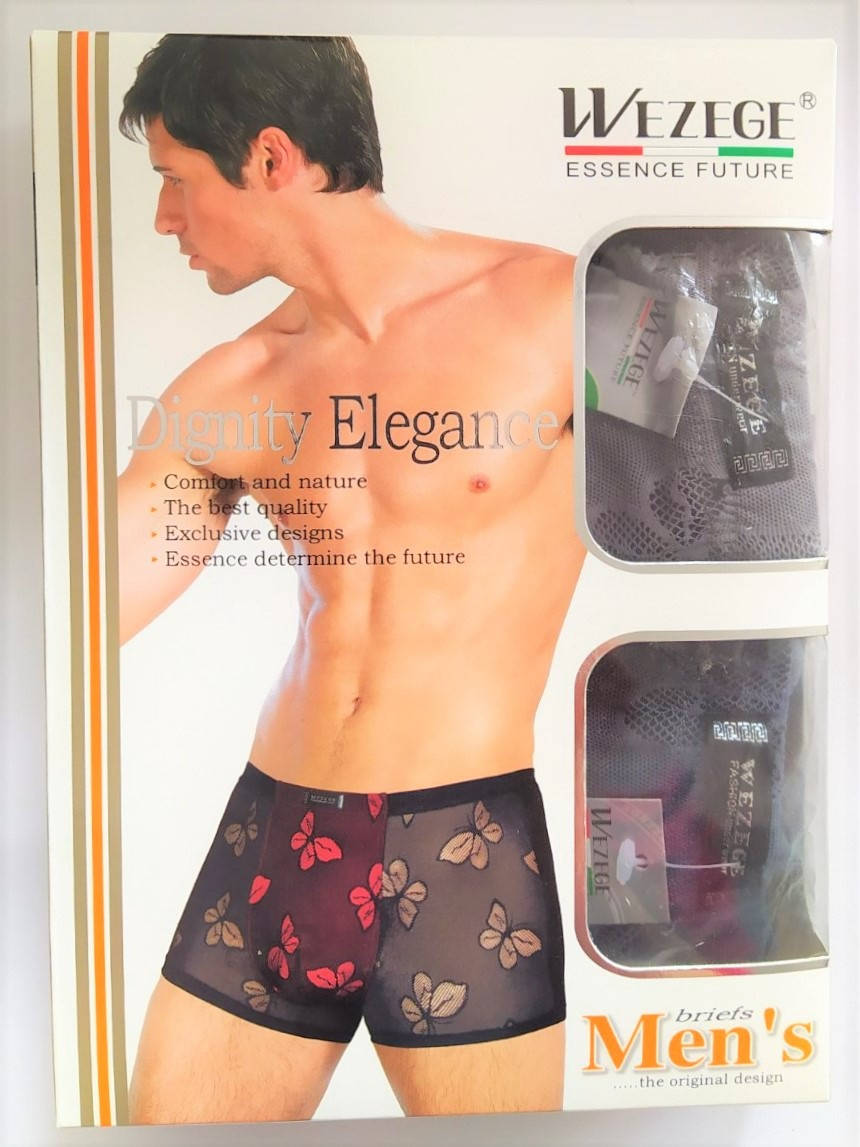 

Мужские трусы-шорты «Бабочки», (2шт в упаковке), размер "XL", Микс цветов, Разные цвета