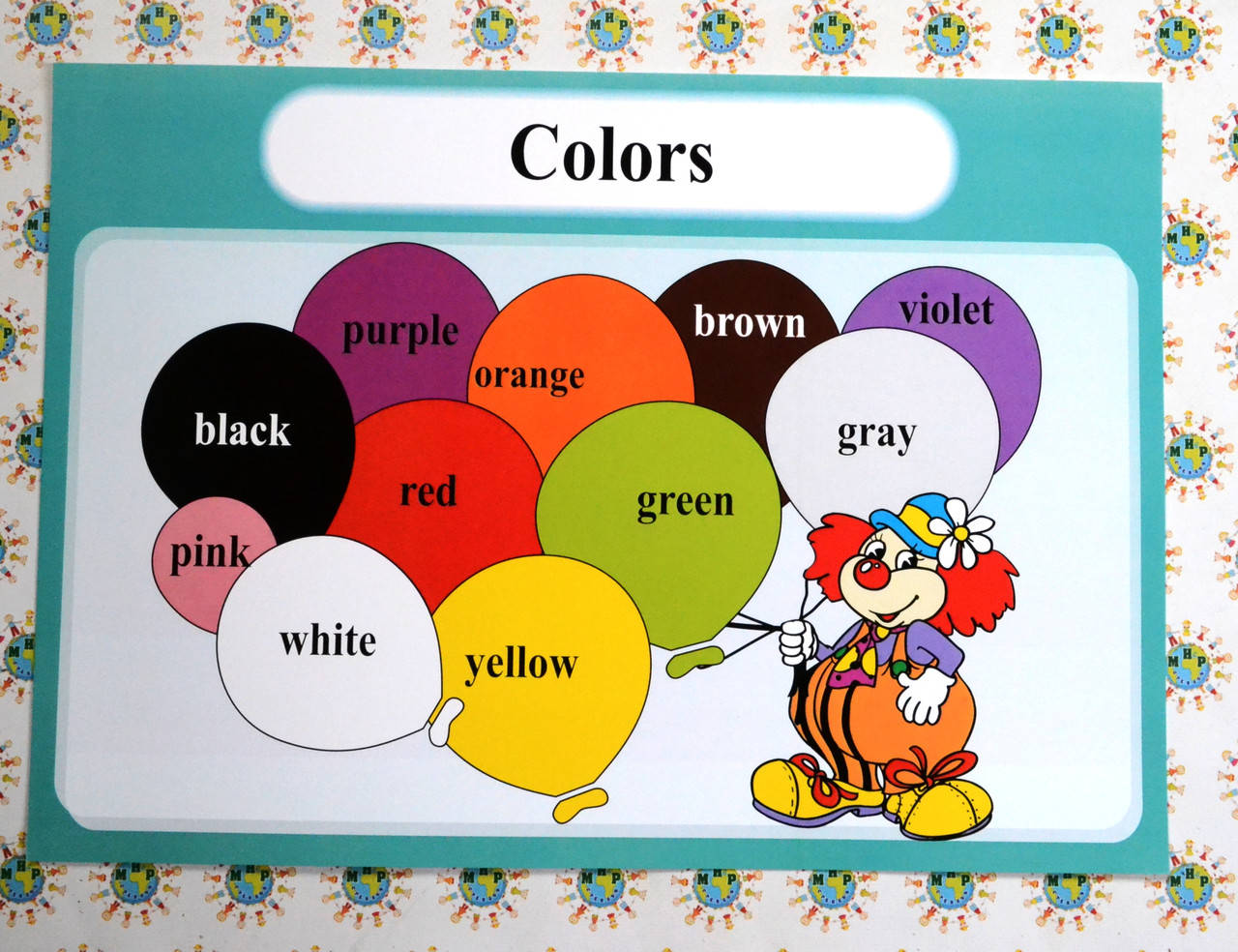 

Colored balls. Плакат для кабинета английского языка.