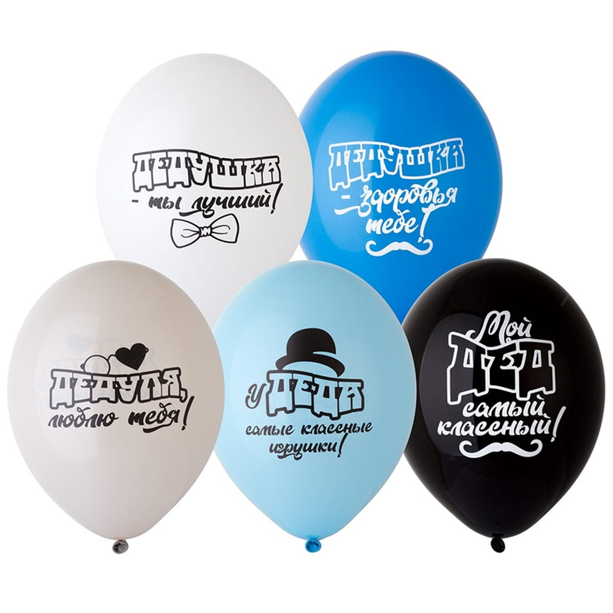 

Латексный шарик BELBAL 12"(30 см) Для дедушки, Персиковый