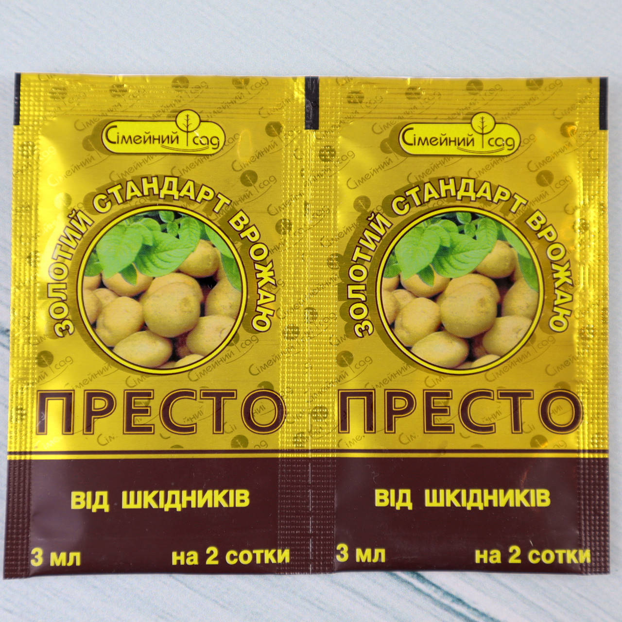

Средство защиты растений «Престо» 3 мл