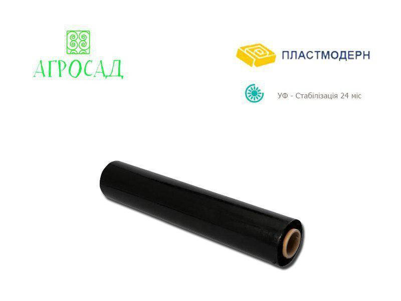 

Плівка мульчуюча 1,2 х 1000 (25 мк) перфорована 30 х 25 см, 12 міс