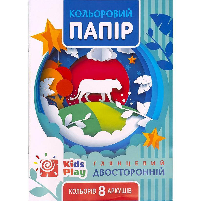

Цветная бумага А4 глянцевая, двусторонняя,скоба 8 листов