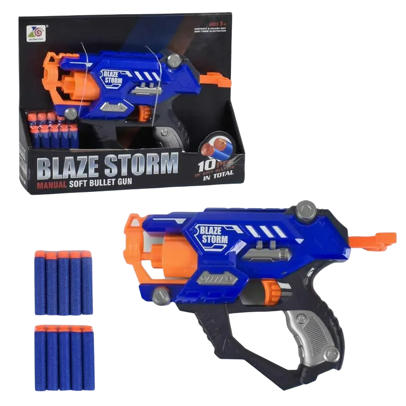 

Бластер - пистолет Blaze storm (Nerf / Нерф) ZC 7118, Синий