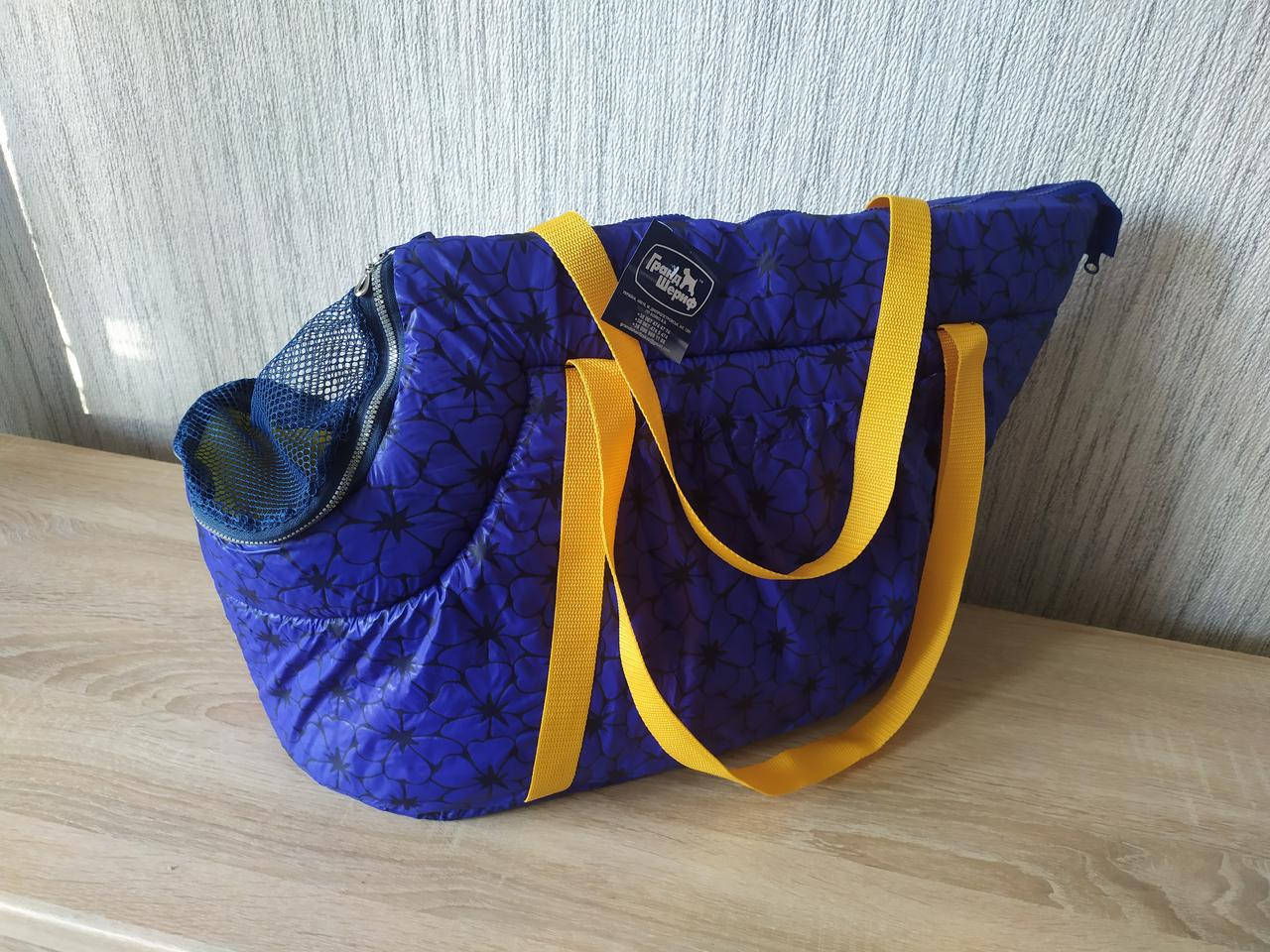 

Сумка-переноска Гранд Шериф размер 3 большая 60х28х31см, фиолетово-жёлтая