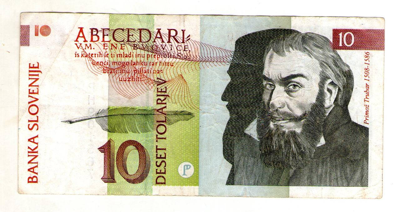 

СЛОВЕНИЯ 10 толаров 1992 год №61