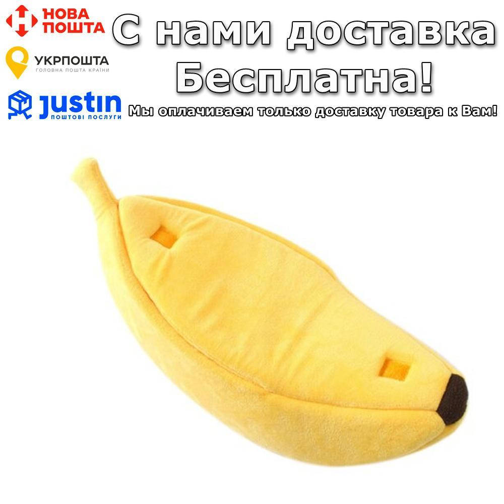 

Лежак BauTech для собак и кошек Банан S