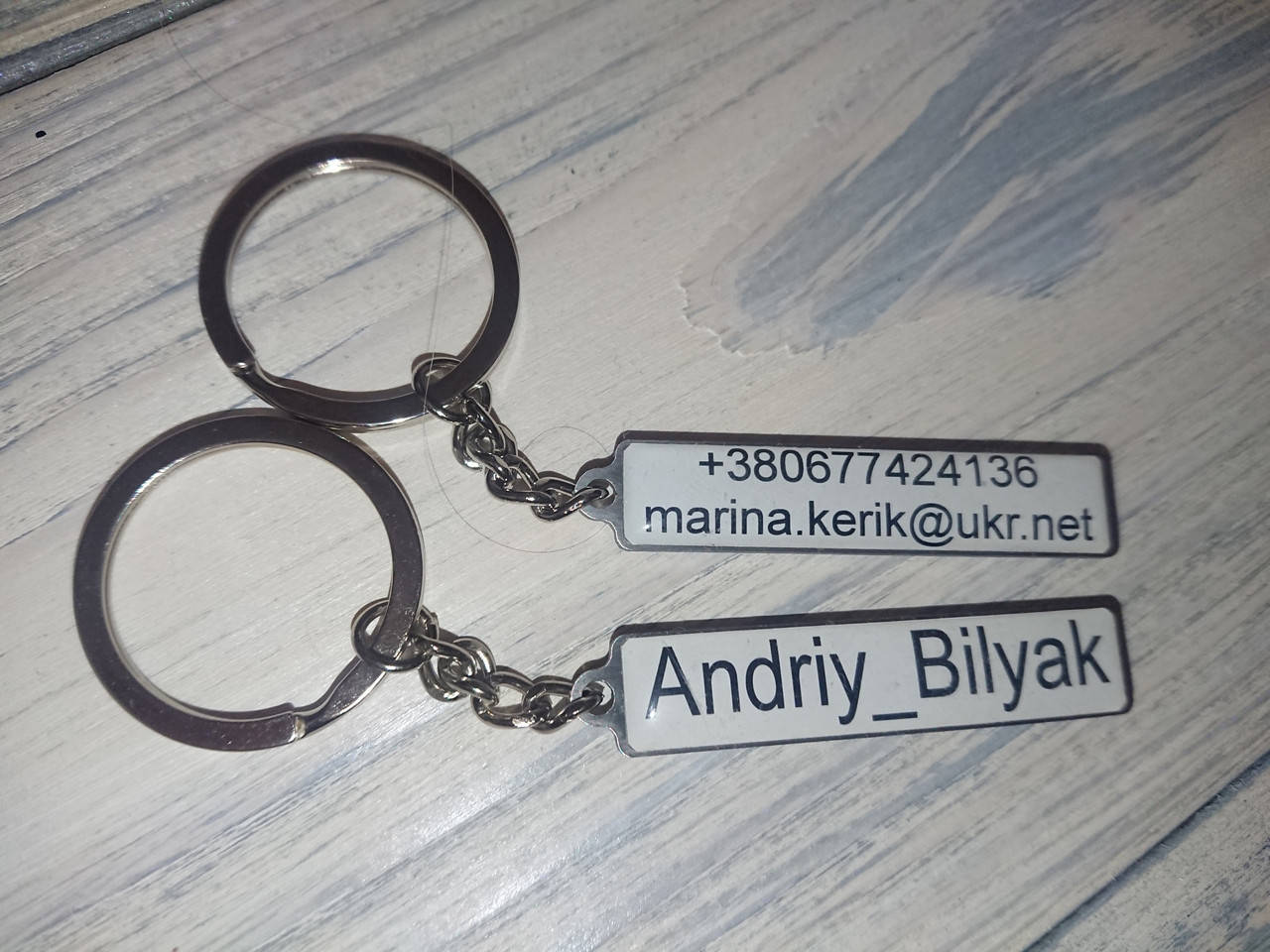 

Брелок номер (Двухсторонний) с номером телефона, Серебристый