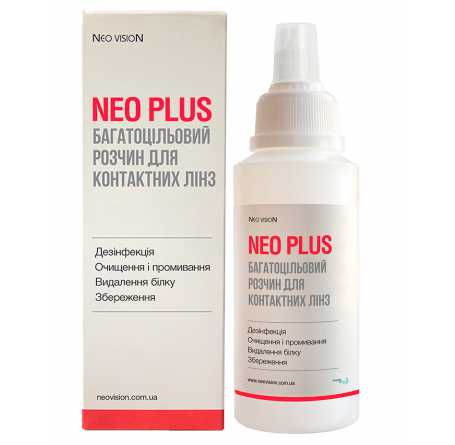 

Раствор для линз NeoPlus 360ml