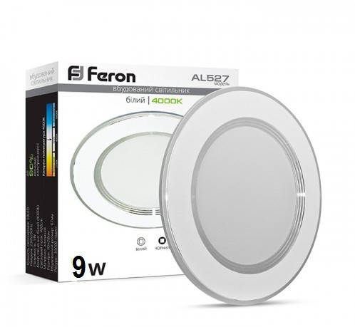 

Встраиваемый cветодиодный светильник Feron AL527 9w 4000К серебро