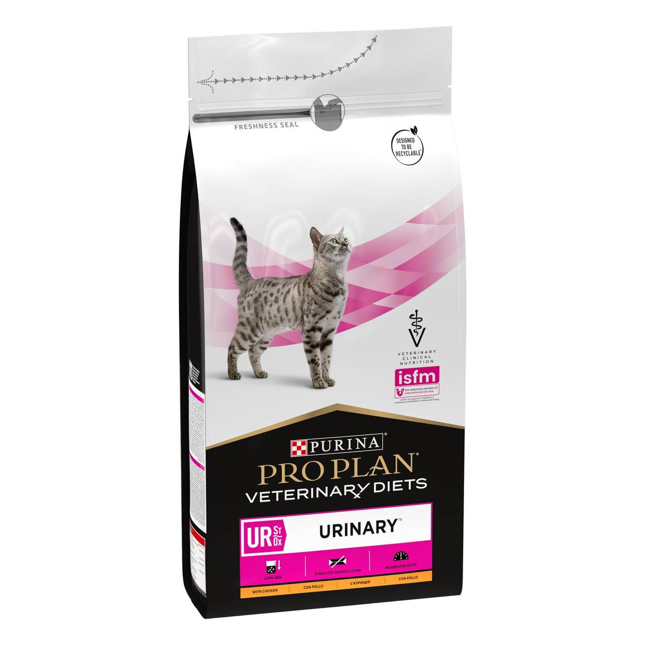 

Purina Pro Plan PVD UR Urinary 1,5 кг - лечебный корм для кошек c мочекаменной болезнью