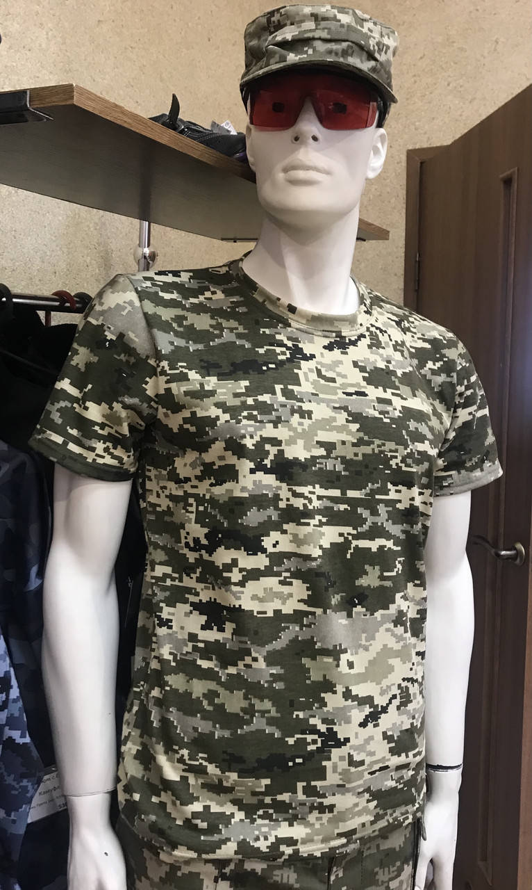 

Футболка камуфляж пиксель ВСУ 46