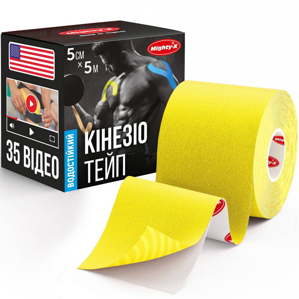 

Кинезио тейп спортивный Mighty-X 5 см х 5 м Черный Кинезиотейп - The Best USA Kinesiology Tape Жёлтый