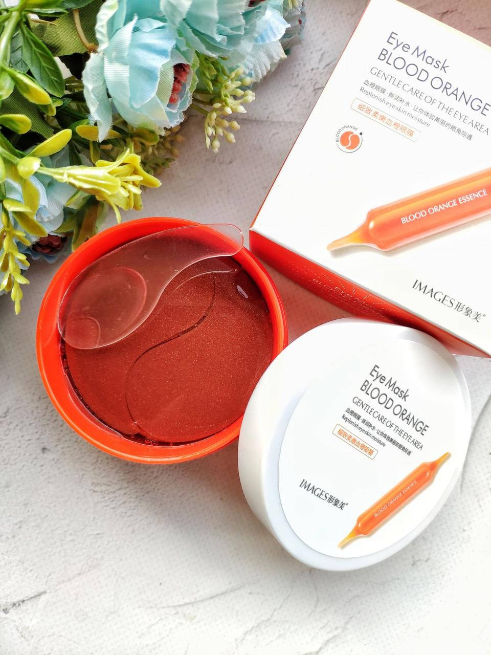 

Патчи гидрогелевые Images c экстрактом Красного апельсина EYE MASK BLOOD ORANGE