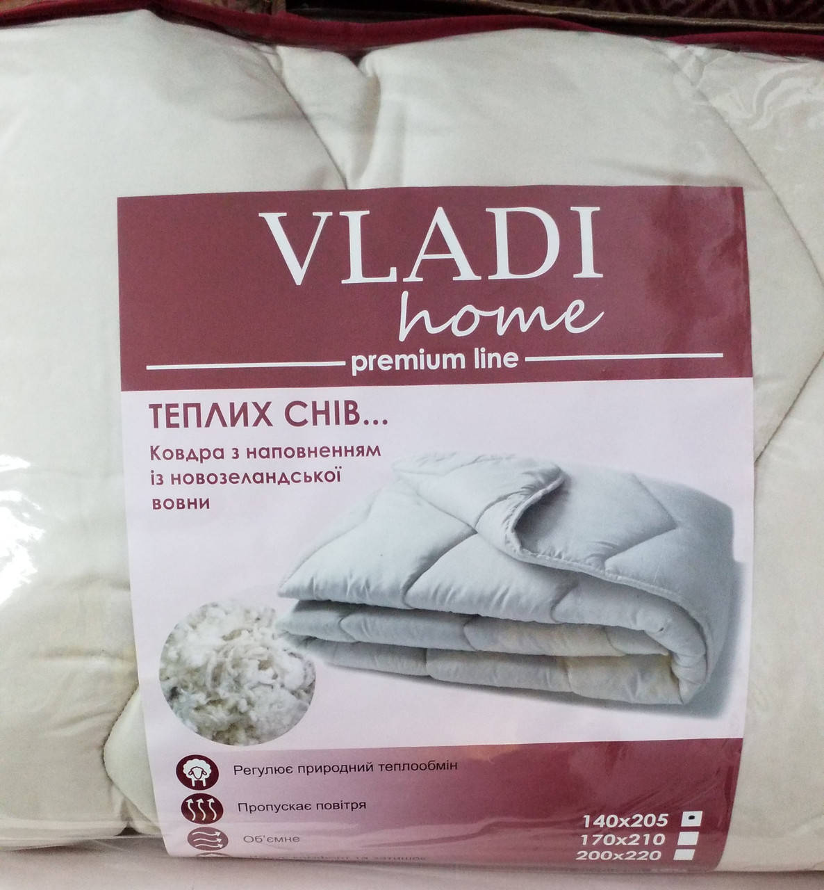 

Одеяло стеганое шерстяное Премиум 140×205 от производителя VLADI, Бежевый