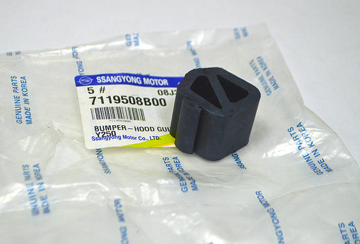 

Упорная резинка капота SsangYong Rexton 7119508B00