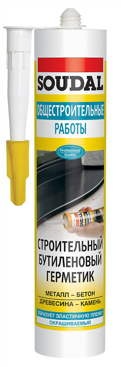 

Герметик Soudal бітумний покрівельний Soudafalt (чорний)