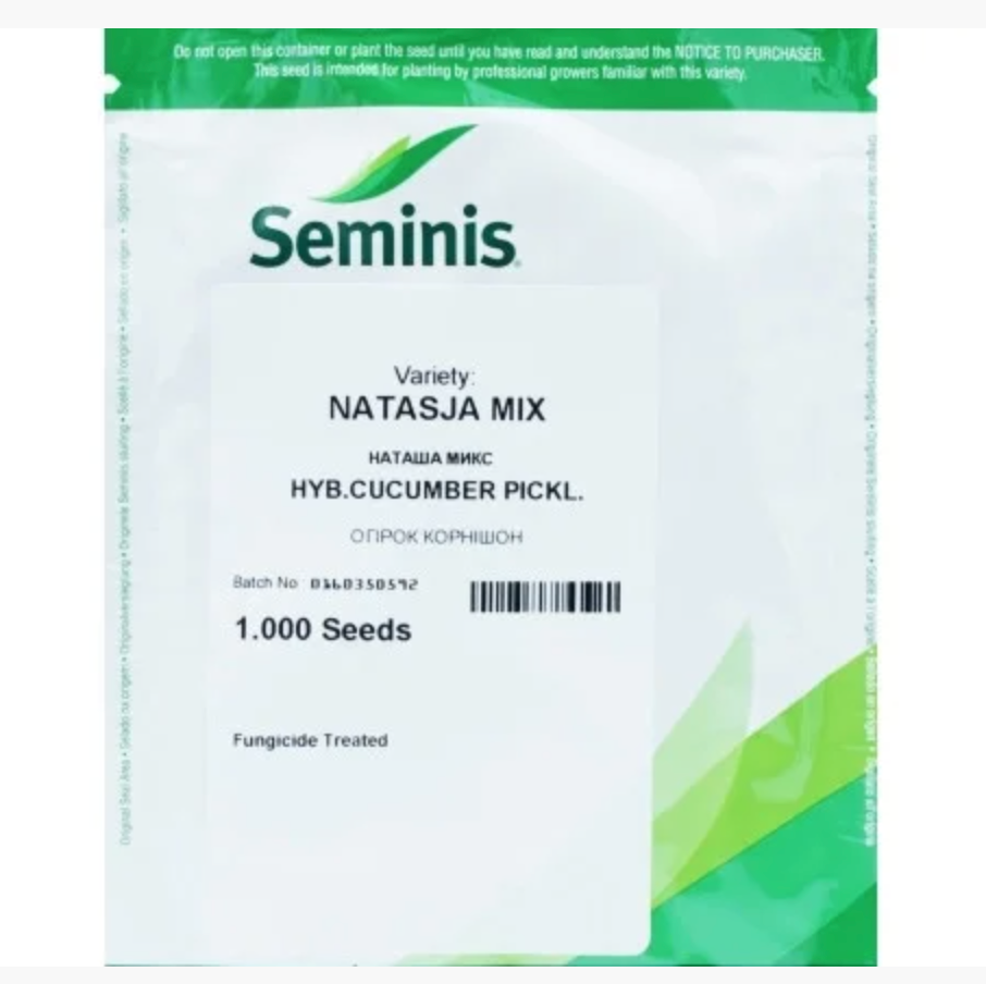 

Семена огурца Наташа (1000 сем.), Seminis