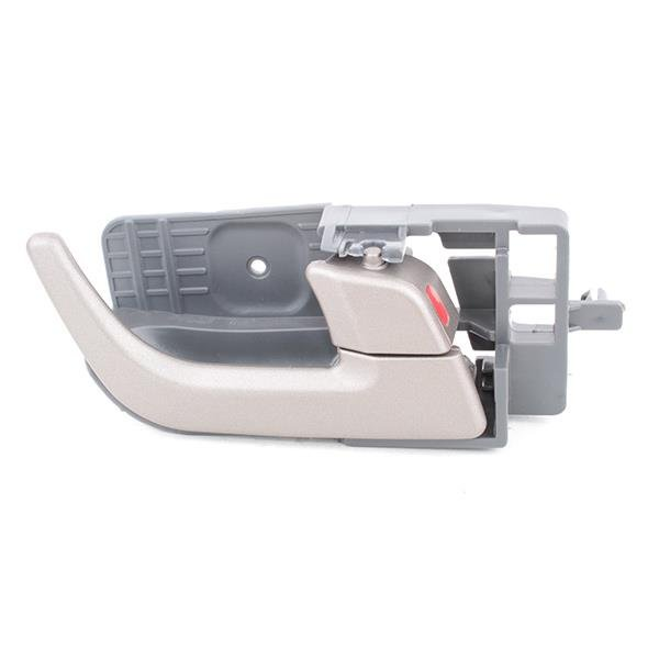 

Ручка двери внутренняя R Geely EC7 / EC7RV