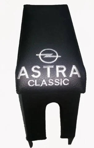 

Подлокотник Opel Astra G Classic (Опель Астра) черный с вышивкой