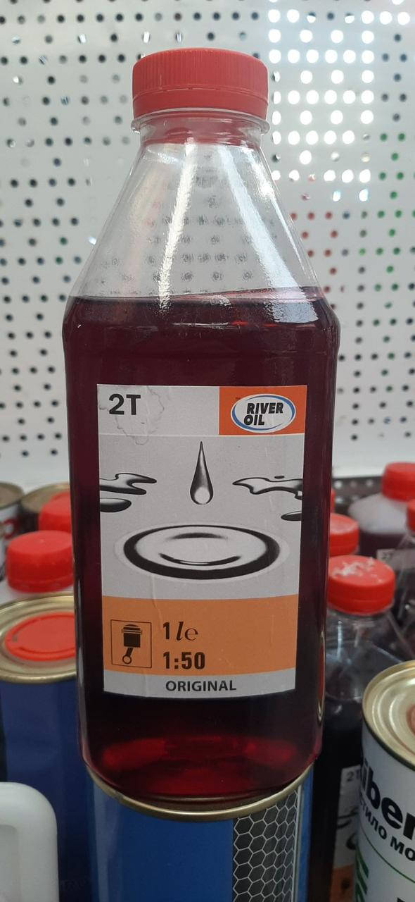 

Масло 2Т 0,9л