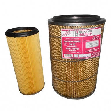 

Элемент ф-ра воздушного ДОН-1500Б(дв.ЯМЗ), ХТЗ-17021(дв.ЯМЗ) (к-т) Кострома 250И-1109080