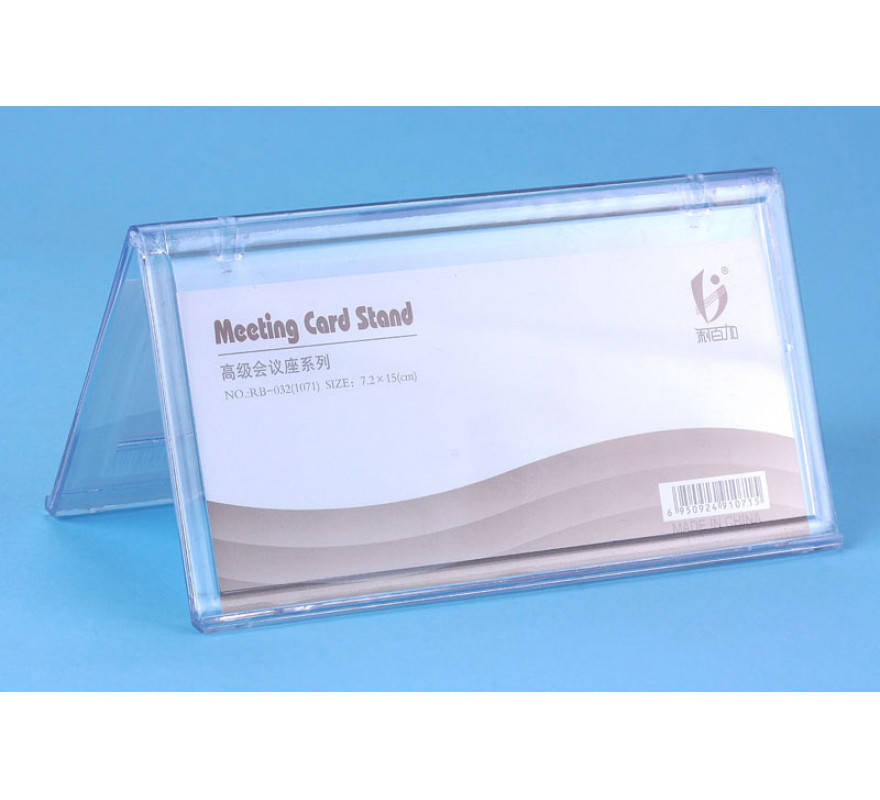 

Табличка на стол пластиковая для банкетов